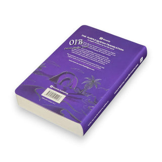 The Purple Quran Translation By Amr Abu Ayyub