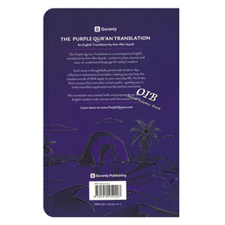 The Purple Quran Translation By Amr Abu Ayyub