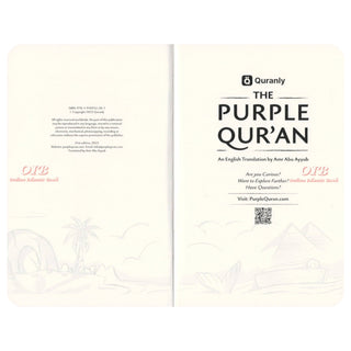 The Purple Quran Translation By Amr Abu Ayyub