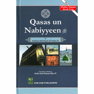 Qasas Un Nabiyyeen 2 Vol Set Part 1 to 5 by Abul Hasan Ali Nadwi
ISBN: 9789695832059