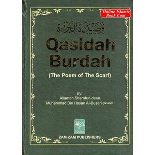 Qasidah Burdah (The Poem of the Scarf)
ISBN: 9789695863749