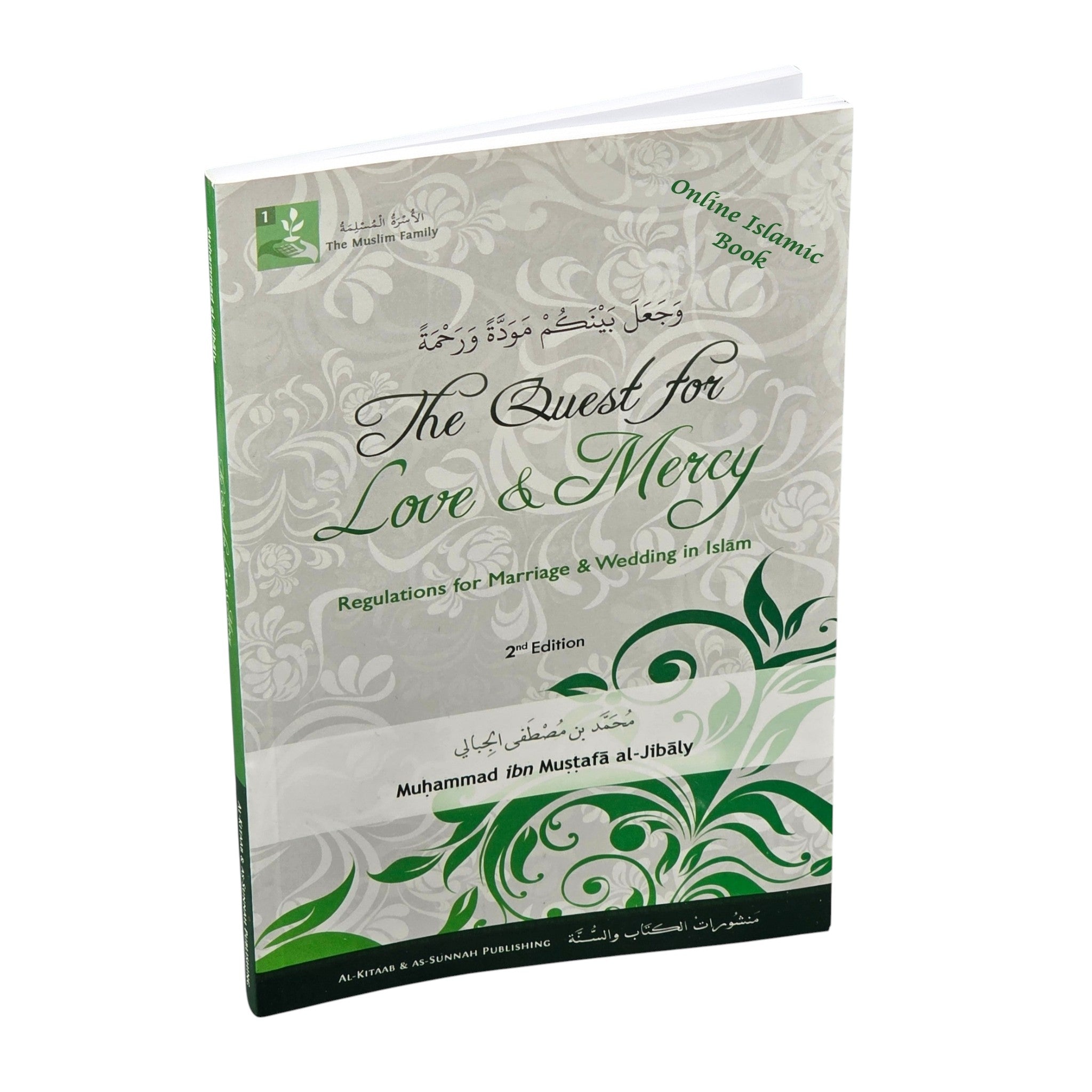 Quest for Love and Mercy Regulations for Marriage \u0026 Wedding – Online  Islamic Book, image size:2048x2048