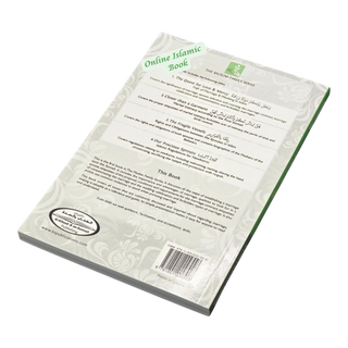 Quest for Love and Mercy Regulations for Marriage &amp; Wedding in Islam By Muhammad al-Jibaly
ISBN: 9781891229558