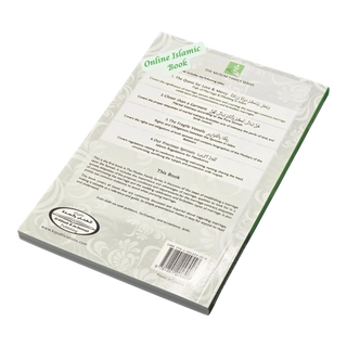 Quest for Love and Mercy Regulations for Marriage & Wedding in Islam By Muhammad al-Jibaly
ISBN: 9781891229558