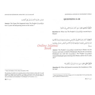 Questions & Answers on the Prophet's Sirah
