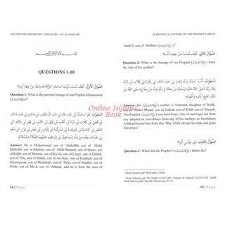 Questions & Answers on the Prophet's Sirah