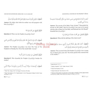 Questions & Answers on the Prophet's Sirah