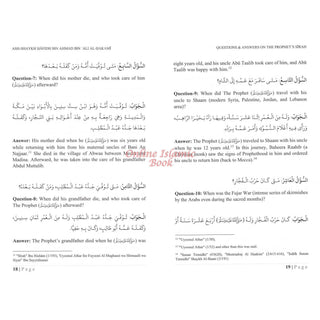 Questions & Answers on the Prophet's Sirah