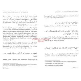 Questions & Answers on the Prophet's Sirah