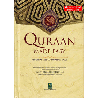 Quraan Made Easy-Surah Al Fatiha-Surah An Nass
ISBN: 9789695831366