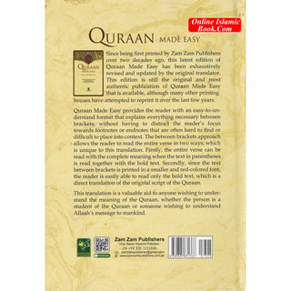 Quraan Made Easy-Surah Al Fatiha-Surah An Nass
ISBN: 9789695831366