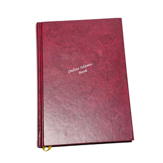 Quran Al-Kareem, 15-Lines Hafizi, Medium Size, Persian / Indo-Pak Script, Cream Paper REF 123QP-Y