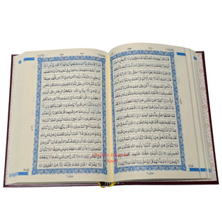 Quran Al-Kareem, 15-Lines Hafizi, Medium Size, Persian / Indo-Pak Script, Cream Paper REF 123QP-Y