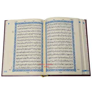 Quran Al-Kareem, 15-Lines Hafizi, Medium Size, Persian / Indo-Pak Script, Cream Paper REF 123QP-Y