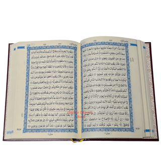 Quran Al-Kareem, 15-Lines Hafizi, Medium Size, Persian / Indo-Pak Script, Cream Paper REF 123QP-Y