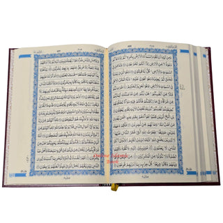 Quran Al-Kareem, 15-Lines Hafizi, Medium Size, Persian / Indo-Pak Script, Cream Paper REF 123QP-Y