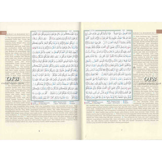 Quran In Bahasa Malaysia Language, Mushaf Tajwid Beserta Terjemahan Dalam Bahasa Malaysia 