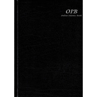 Quran In Bahasa Malaysia Language, Mushaf Tajwid Beserta Terjemahan Dalam Bahasa Malaysia 