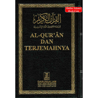 Quran In Indonesian Language (Al Quran Dan Terjemahnya) (Arabic To Indonesian Language)