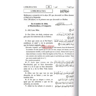 Quran In Spanish Language (Del Noble Coran) Arabic To Spanish Translation By Abdel Ghani Melara Navio