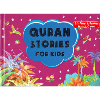 Quran Stories For Kids By Saniyasnain Khan