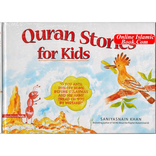 Quran Stories For Kids By Saniyasnain Khan