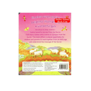 Quran Stories For Toddlers (For Girls) By Saniyasnain Khan