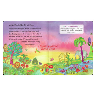 Quran Stories For Toddlers (For Girls) By Saniyasnain Khan