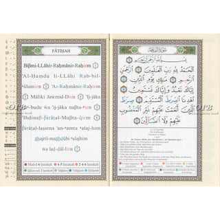 Quran with Tajweed Part 30: German Language
