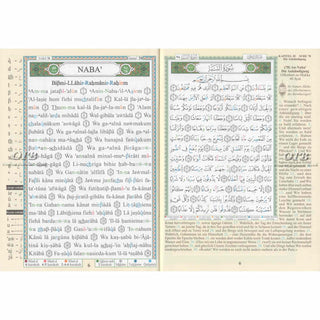 Quran with Tajweed Part 30: German Language