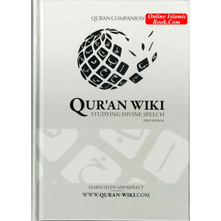 Quran WiKi Studying Divine Speech By A.B.Al-Mehri