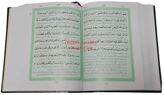 Al-Quran Al-kareem in Urdu Translatin by Molana Maududi,Arabic and Urdu,Tarjuma Quran Majeed by Molana Maududi,3-S,3s,