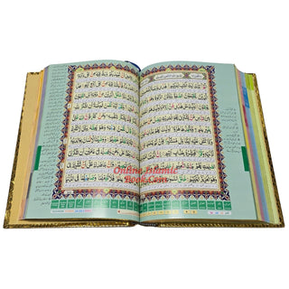 Holy Quran,Urdu Translation, Version Arabic And Urdu language With Tafseer Ref: 881-4G