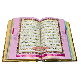 Holy Quran,Urdu Translation, Version Arabic And Urdu language With Tafseer Ref: 881-4G