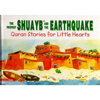 Quran and Seerah Stories: Take Along Storybook Set-1 By Saniyasnain Khan