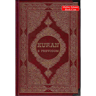 Quran in Bosnian language (Kur'an S Prevodom)