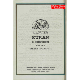 Quran in Bosnian language (Kur'an S Prevodom)