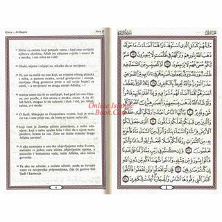 Quran in Bosnian language (Kur'an S Prevodom)