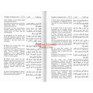 Quran in Somali Language Qur'aanka Kariimka iyo Tarjumada Macaanidiisa Arabic