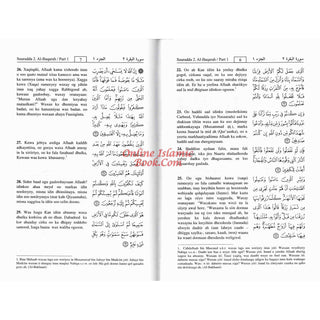 Quran in Somali Language Qur'aanka Kariimka iyo Tarjumada Macaanidiisa Arabic