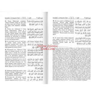 Quran in Somali Language Qur'aanka Kariimka iyo Tarjumada Macaanidiisa Arabic