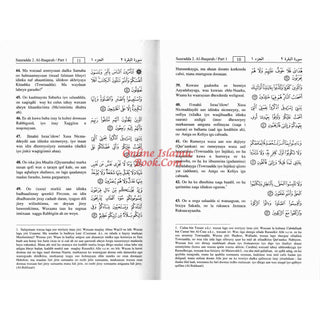 Quran in Somali Language Qur'aanka Kariimka iyo Tarjumada Macaanidiisa Arabic