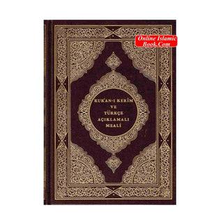 Quran in Turkish Language Arabic and Turkish Mushaf King Fahad Press Madinah (Medium size)