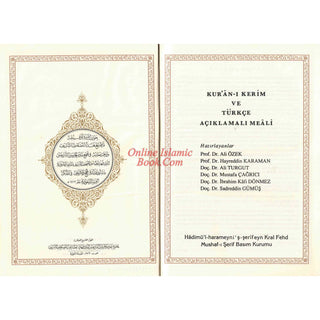 Quran in Turkish Language Arabic and Turkish Mushaf King Fahad Press Madinah (Medium size)