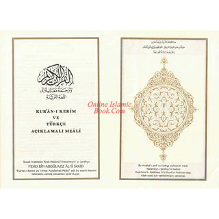 Quran in Turkish Language Arabic and Turkish Mushaf King Fahad Press Madinah (Medium size)