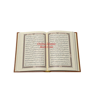 Quran in Uthmani Script Arabic Only Madina Mushaf Pocket Plus