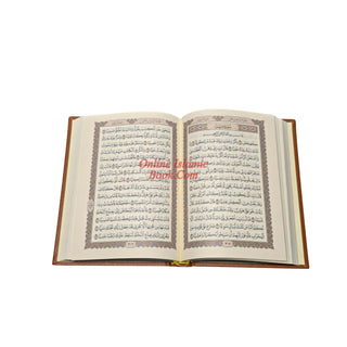 Quran in Uthmani Script Arabic Only Madina Mushaf Pocket Plus