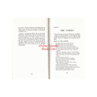 Quran selections from noble reading First American Version by T.B. Irving
ISBN: 0911119337