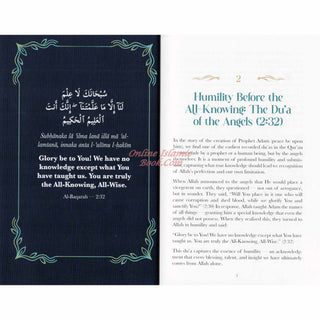 Rabbana - 40 Life Changing Quranic Duas by Shabbir Hassan
ISBN:9781036955120