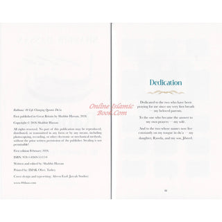 Rabbana - 40 Life Changing Quranic Duas by Shabbir Hassan
ISBN:9781036955120